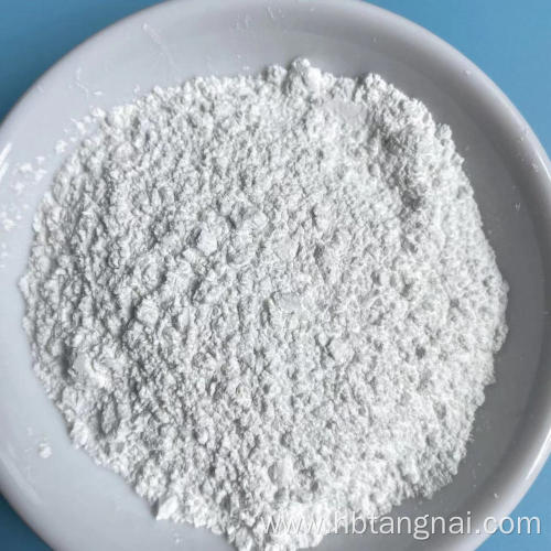 Pharmaceutical grade Magnesium Oxide powder raw material